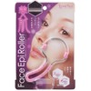 Cogit Face Epi Roller