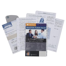 Franklin Planner Master Foam Pack 63731 Classic Size