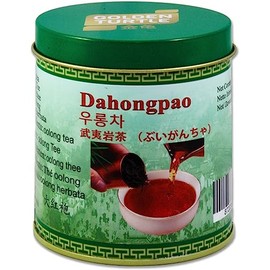 Chinese Dark Oolong Tea Da Hong Pao 20g | Loose Tea | Golden Turtle