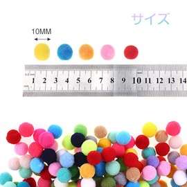 Samcos Pom Ball Colorful Mixed Colors Set of About 100 Small Ball Hair Balls Felt Ball Craft Hair Ornaments Earrings Cell Phone DIY Birthday Wedding Party Pill Cat Toy Craft Parts Decoration Material (0.4 inches (1 cm)