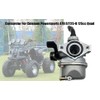 LIZAPUS Carburetor Carb Compatible with Coleman Powersports ATV AT125-B 125cc