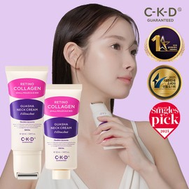 CKD 괄사 목주름크림 필톡샷 본품50ml+리필 50ml (정가 87 000원/본품 2027-11-28 리필 2027-10-02 부터 순차출고) CKD Gua Sha Neck Wrinkle Cream Phil Shot Regular 50ml + Refill 50ml (Original Price 87,000 KRW / Regular 2027-11-28 Refill Sequential Release from 2027-10-02)