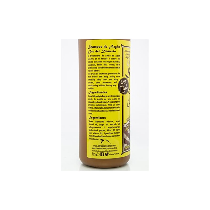 Champú de aceite de argán, control de encrespamiento y protección