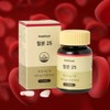 Vegetable non-heme iron supplement high-content 60 tablets (2-month supply) /