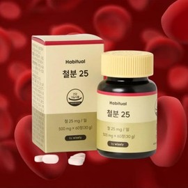 Vegetable non-heme iron supplement high-content 60 tablets (2-month supply) / 식물성비헴철 철분제 보충 고함량 60정(2개월분)