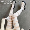 LIMSE Black and White 2-piece Set, Bandage, Tights, Lolita, Gothic