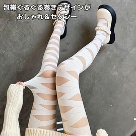 LIMSE Black and White 2-piece Set, Bandage, Tights, Lolita, Gothic Lolita, Mine Type, Cosplay, High Socks, Yumekawa, Punk, Black