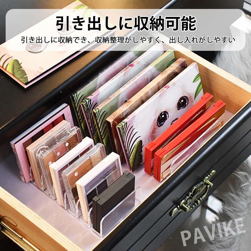 PAVIKE Divider Stand, Acrylic Divider Stand, 2 Pieces, Eye Shadow