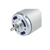 CONQUERALL 775 DC Motor 12V/24V 14500-29000RPM Double Ball Bearing High