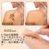 Tattoo Stickers Waterproof Tapes Ultra Thin Invisible Tattoos Scars Moles