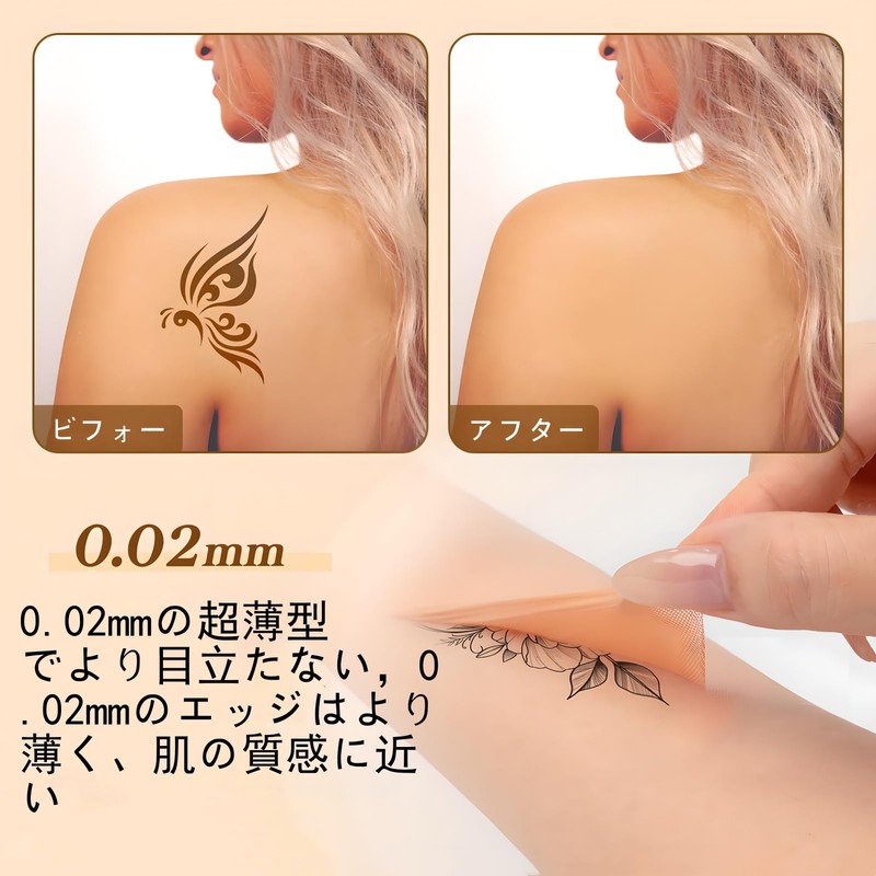 Tattoo Stickers Waterproof Tapes Ultra Thin Invisible Tattoos Scars Moles