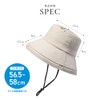 [PROTECT U] Protect U UV Cut Hat, 99.99% Light Blocking,
