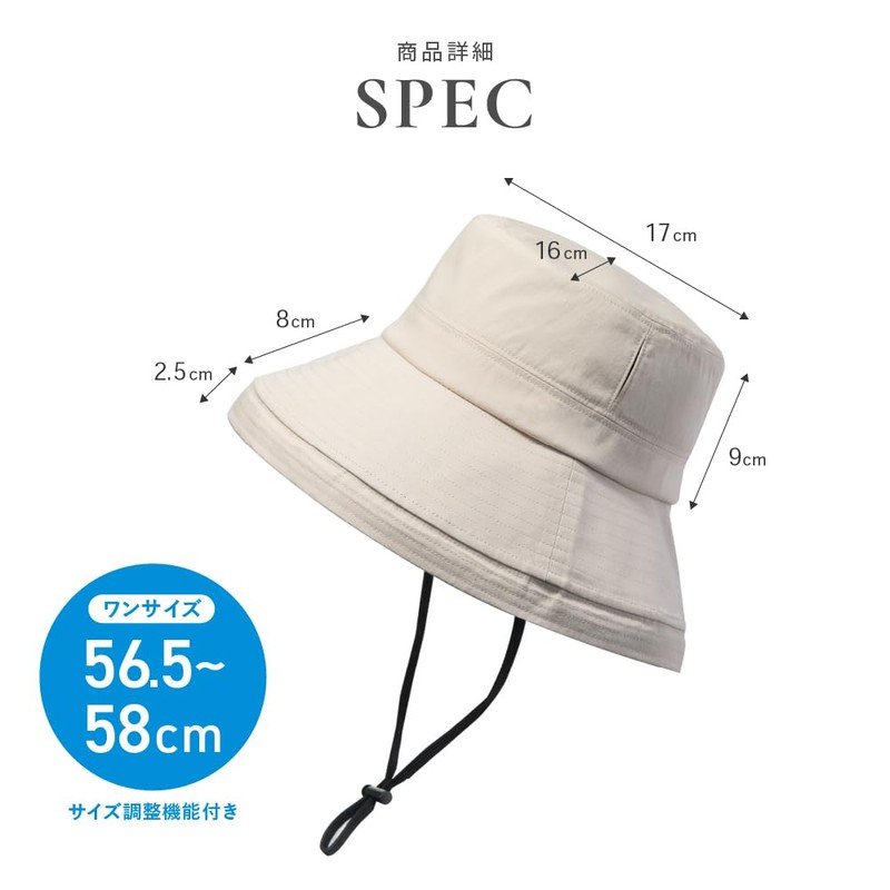 [PROTECT U] Protect U UV Cut Hat, 99.99% Light Blocking,