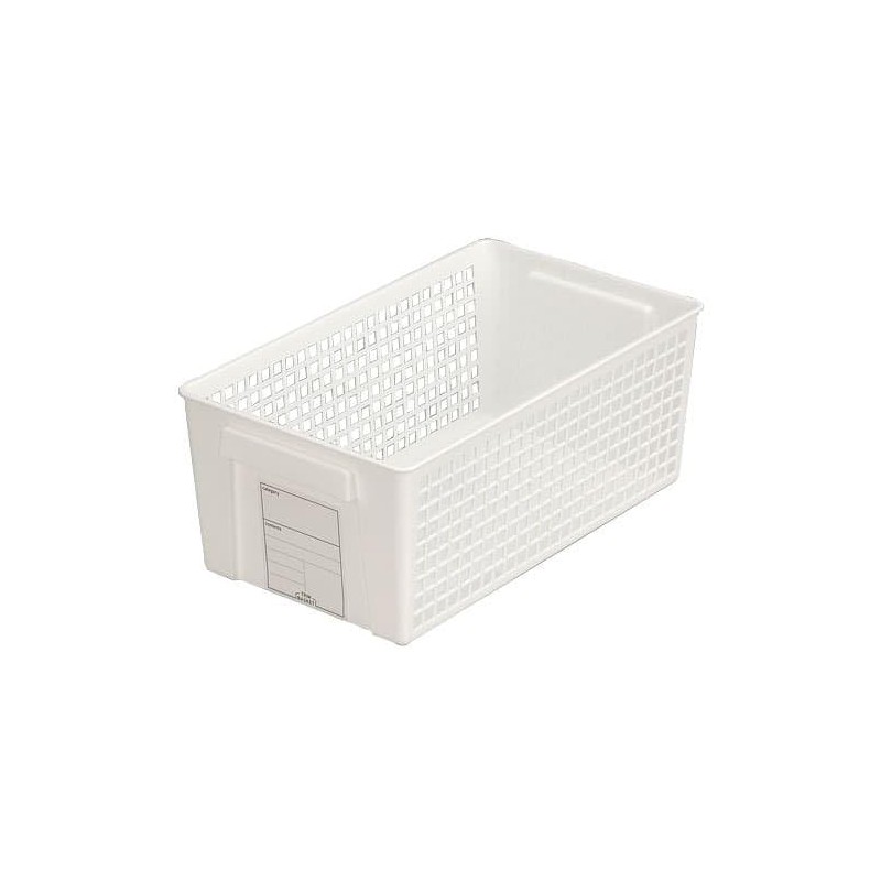 Trim Basket Wide White