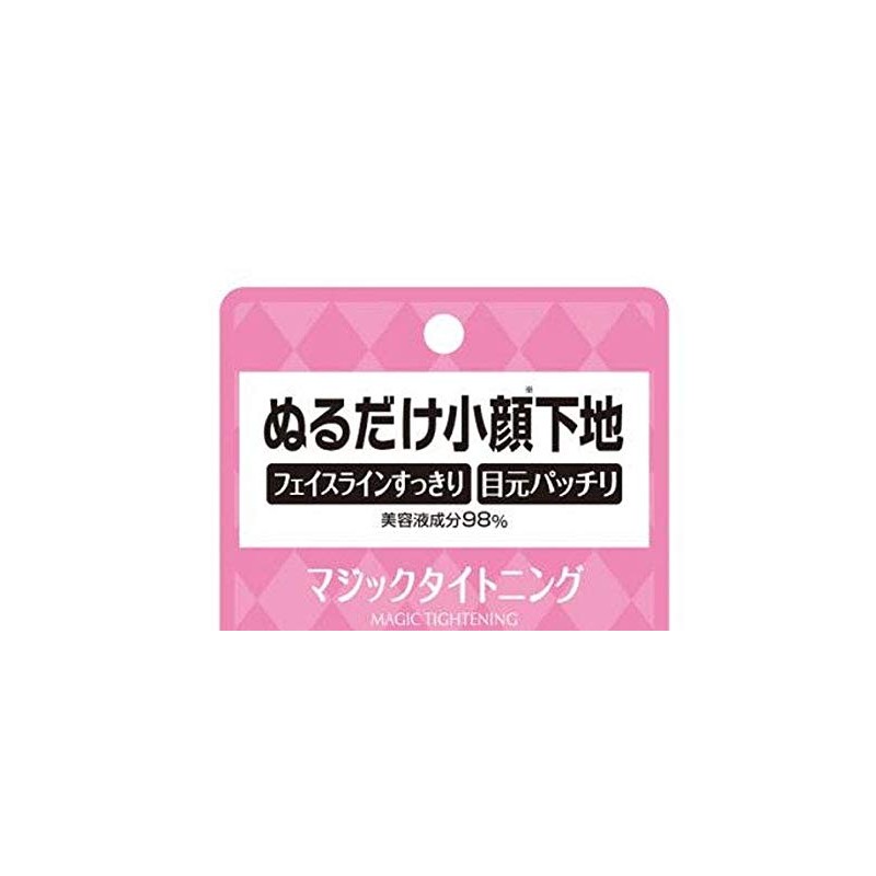 karipuso mazikkutaitoningu Lending