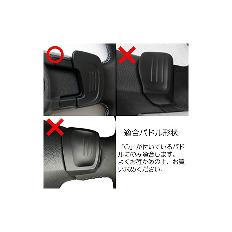 VW Volkswagen Paddle Shift Aluminum Black Golf 7GTI/GTF/R Scirocco R