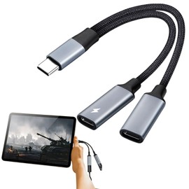 USB C Splitter,U-SB C Splitter 2 Port Charging,U-SB-C Double Adapter,USB-C Male to 2USBC Female Cord Converter,US-B Type C Splitt-er for Charing and Headphone,2 In 1 US-BC Sp-litter Adapter for PC