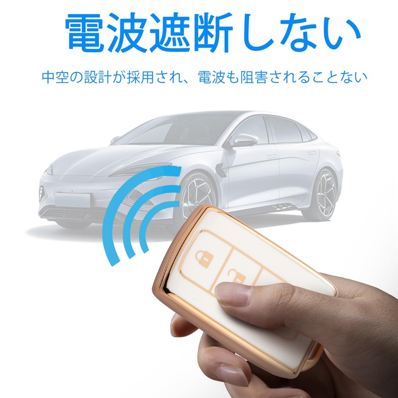 Toyota Daihatsu Key Case, Tanto Custom, Smart Key Case, Tanto