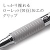 Staedtler 0.5mm Mechanical Pencil Silver Series (925 25-05)