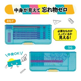 Kutsuwa CH204MT Pencil Case, Magnetic Brush, Tough Clear, Mint Green