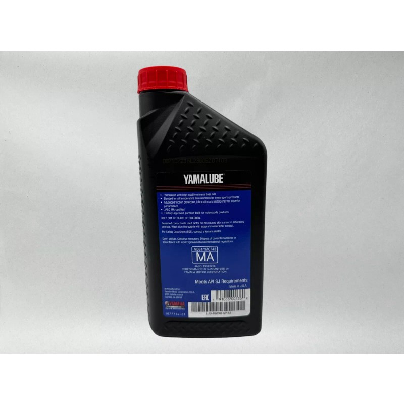 Yamaha Cyclemax Standard Yamalube Oil Change Kit fits 2008-2013 Yamaha