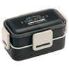 Skater PFLW4AG Ag+ Antibacterial Fluffy 2-Tier Lunch Box, 20.3 fl