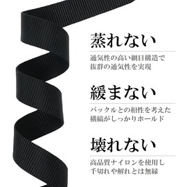 ABBROLUX Men's Nylon Belt, For Work, Lightweight, Durable, Plastic Buckle, Fabric, Students, Black, Easy to Coordinate, Perfect for Work Clothes, Uniform, Comfortable to Wear for Long Times, Unisex