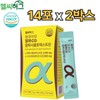 알파 CD 알파시클로 덱스트린 14포 2박스 분말 가루 파우더 스틱
