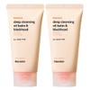 Hanskin [Hanskin] Deep Cleansing Oil Balm & Blackhead 100ml x