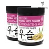 350g+350g oxroot powder / 우슬 분말 가루 350g+350g 쇠무릎뿌리
