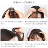 Bright Lara f089x-BB Full Hand Planted See-through Bangs Wig, Natural