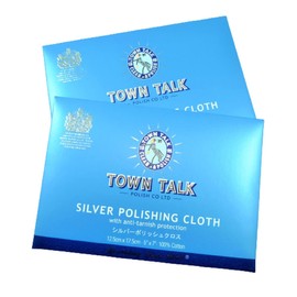 TOWN TALK Silver Polishing Cloth, 4.9 x 6.9 inches (12.5 x 17.5 cm), Set of 2, Town Talk Maintenance Supplies (Silver x Silver), cotton