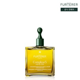 René Furterer [Department Store] [René Furterer] (René Furterer) Complex 5 Scalp Scaling Serum 50ml / [백화점] [르네휘테르] (르네휘테르)콤플렉스 5 두피 스케일링 세럼 50ml