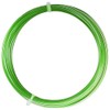 Solinco HYPER G SOFT HYPER G SOFT (1.15/1.20/1.25/1.30mm) Hard Tennis