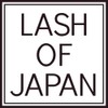 LASH OF JAPAN Micro Flat Replacement Tips, 100 Tips, Matsueku