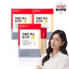 Daewon Health Today's Fruit and Vegetable Fermentation Enzyme Mango Flavor 3 Months' Supply / 대원헬스 오늘도 과일야채발효효소 망고맛 3개월분