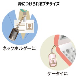 Shachihata X Stamper Petite Name Japanese Hanko Name Stamp (Customizable; May Not Be Available in All Areas)