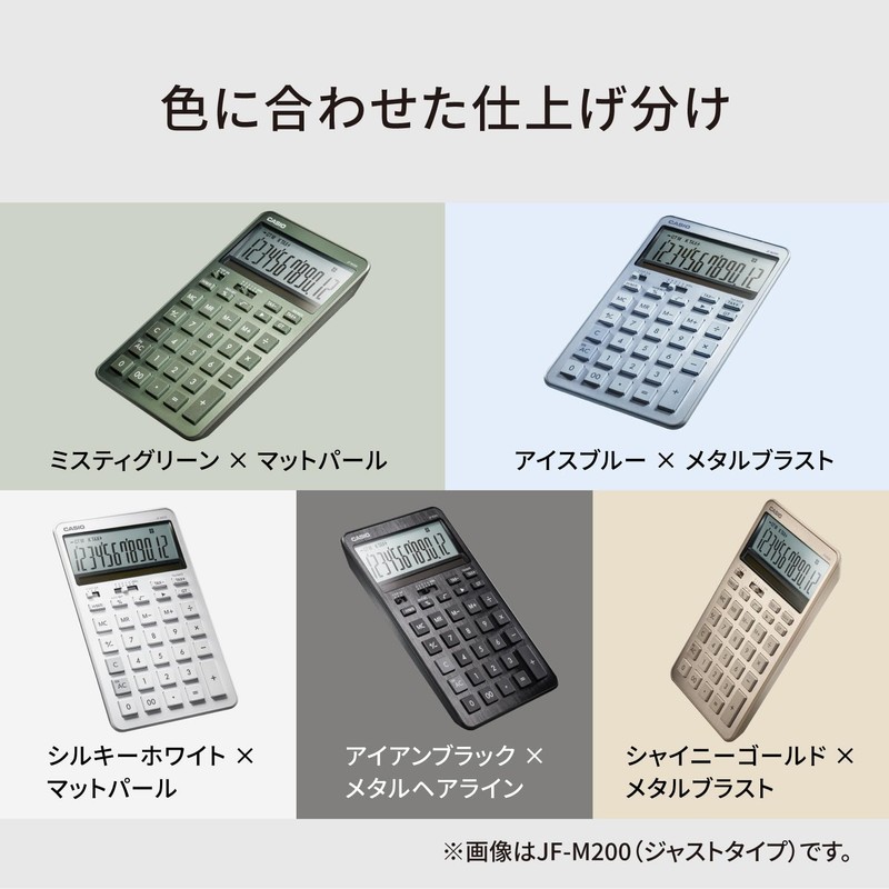 Casio MS-M200-GN-N Mini Stylish Design Calculator, Green, 12 Digits