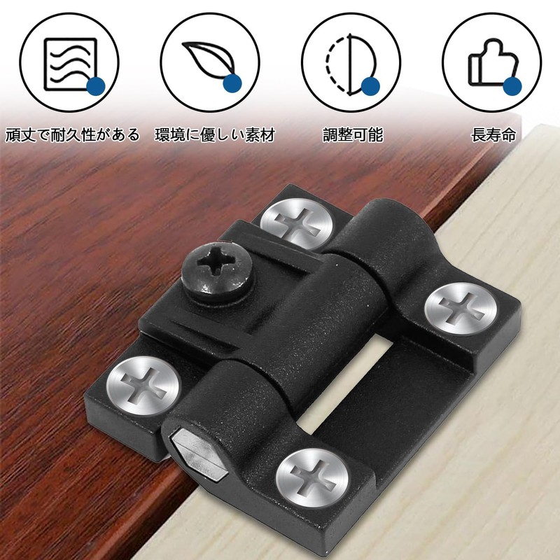 Flat Torque Hinges Stop Hinges [Set of 2] Adjustable Torque