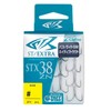 OWNER (オーナー) Triple Hook STX-38 Stinger Triple Extra, Size 8,
