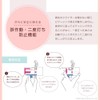 Puripia Piercer, For One Ear, Transparent Piercing, Medical Resin Piercer,