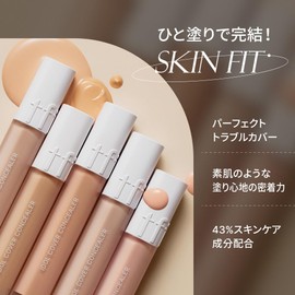 TFIT Idol Cover Concealer - Full Coverage, Lightweight, Sweat & Water Proof, Long-lasting, Lightweight, Conceales Dark Circles, Fine Lines, Redness, P03 Tone up Beige, 0.22 Oz.