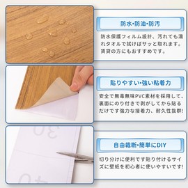 Wallpaper Wood Grain 3.9 inches (10 cm) Wide x 32.8 ft (10 m) Long Wallpaper Sticker, Strong Adhesion, Remake Sheet, Wood Grain Style, Waterproof, For Window Frames, DIY Easy to Apply, Tools Included