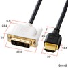 サンワサプライ HDMI-DVIケーブル 1m KM-HD21-10K