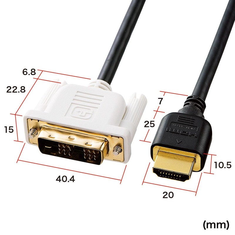 サンワサプライ HDMI-DVIケーブル 1m KM-HD21-10K