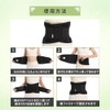 LIMEY Coco Supporter, Physical The & Chiropractor, Recommended for Women,