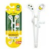 Edison Mama Mini Edison Chopsticks, 5.5 inches (14 cm), For