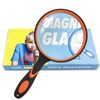 Fousenuk Magnifying Glass Large 100 mm, Reading Magnifying Glass, High