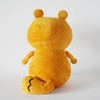 Ponta 11.8 inches (30 cm) Plush Toy