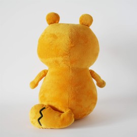 Ponta 11.8 inches (30 cm) Plush Toy